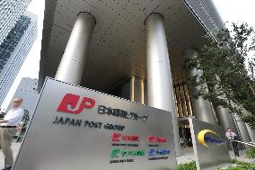 Exterior view of the Japan Post Group headquarters